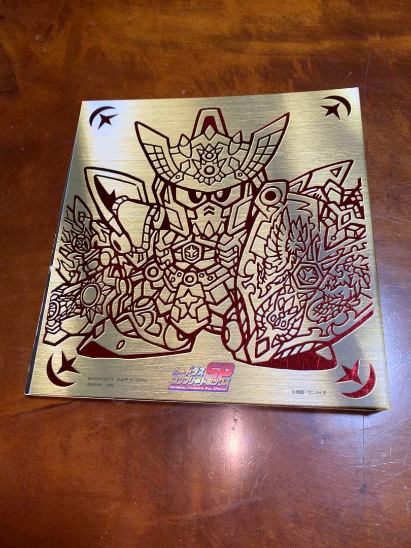 ＢＡＮＤＡＩ　ＳＤガンダムワールド等　コンプリートＢＯＸ　カードダス　まとめて