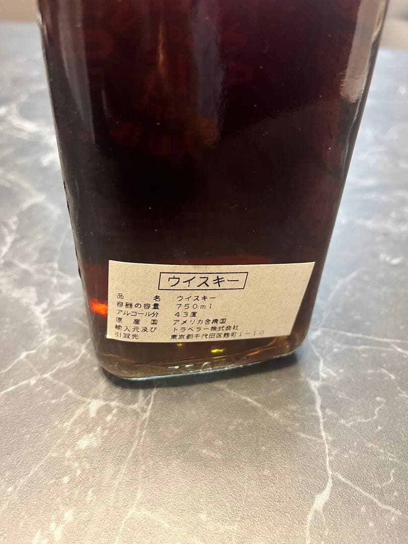 ANDERSON CLUB 15 AGED YEARS アンダーソンクラブ15年