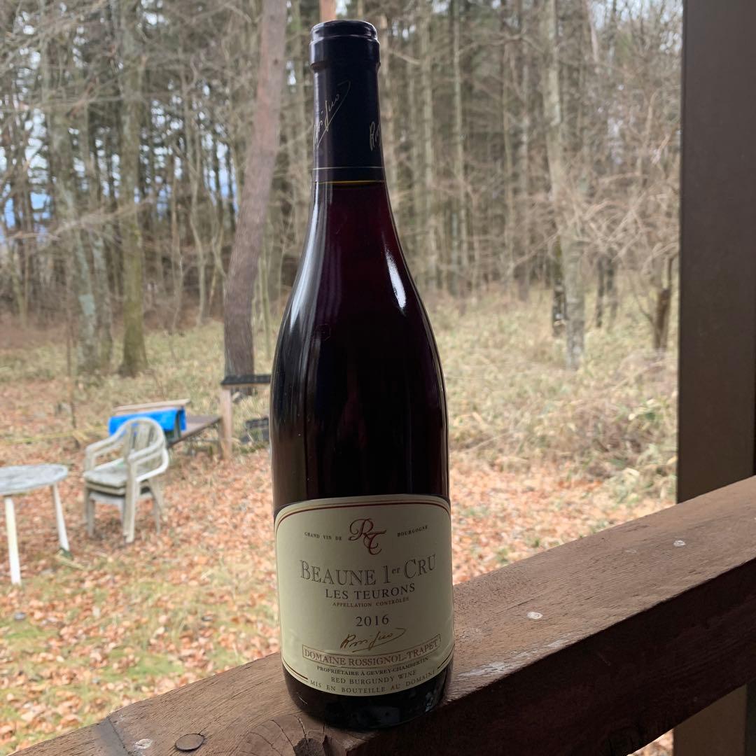 ドメーヌ　ロシニョール　トラペ　ボーヌ　レ　テュロン　2016