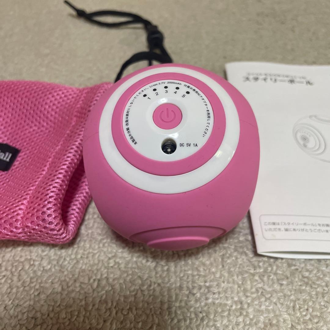 東急スポーツオアシス　スタイリーボール