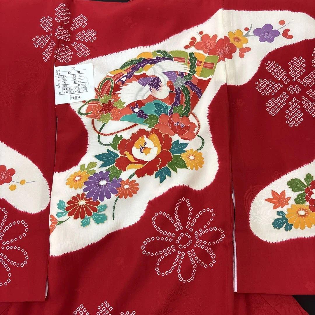 特選京友禅絞り染、手描美術、桶絞り工芸　新品正絹産着（お祝着）純古典四季花王朝文