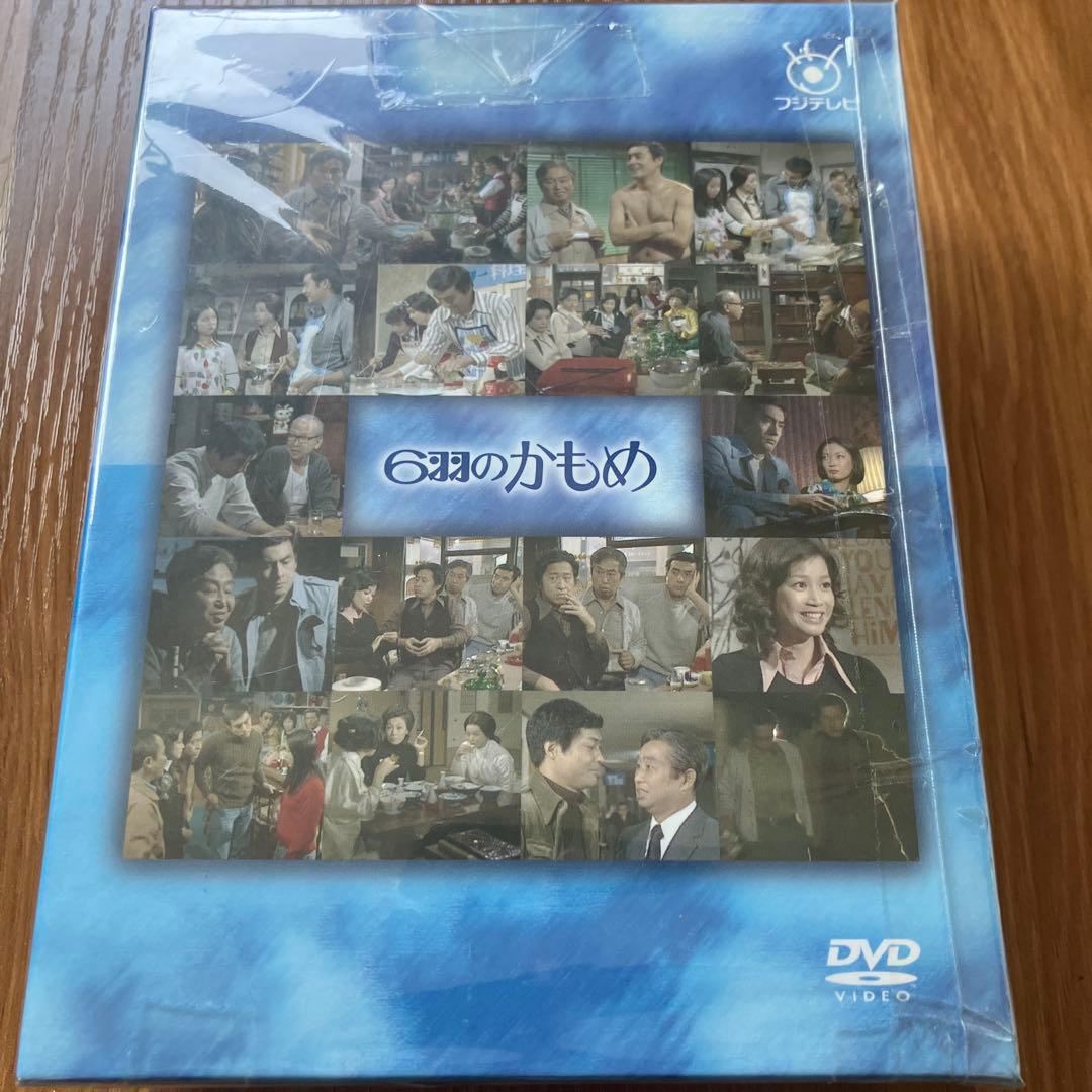 廃盤　6羽のかもめ DVD