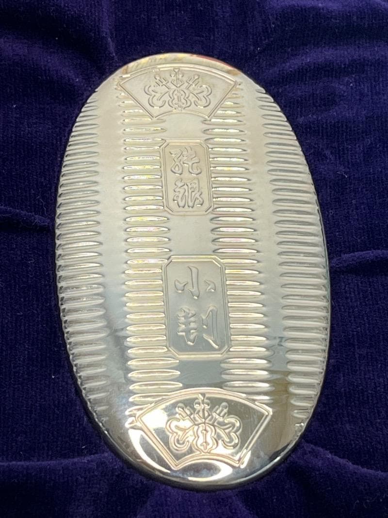 純銀 小判型 楊枝入 小物入れ　徳力本店謹製　62.1ｇ