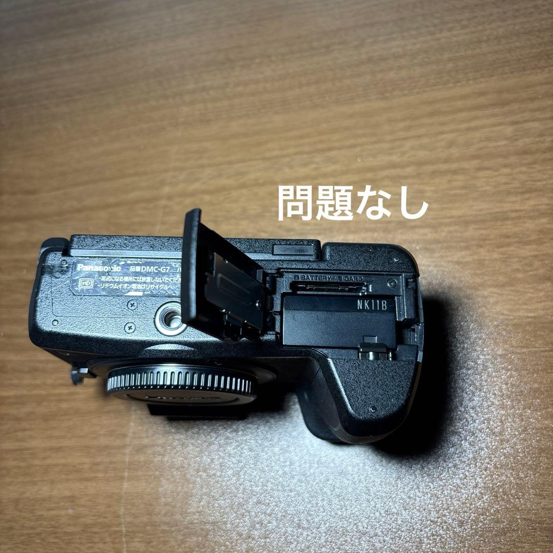 LUMIX DMC-G7Hミラーレス 14-42mm レンズ付き