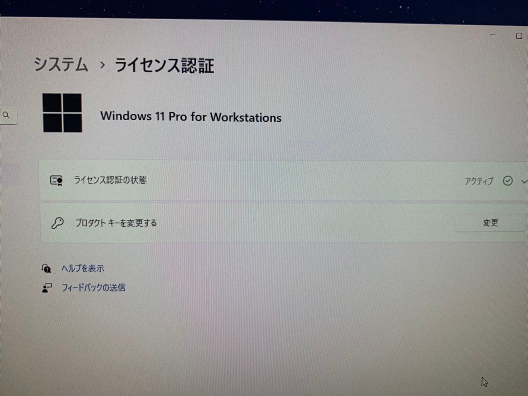 Dell Precision 3630 メモリ16GB XeonE2224