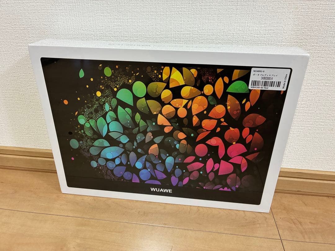 WUAWE 16インチ モバイルモニター 1920×1200P 60Hz レッド