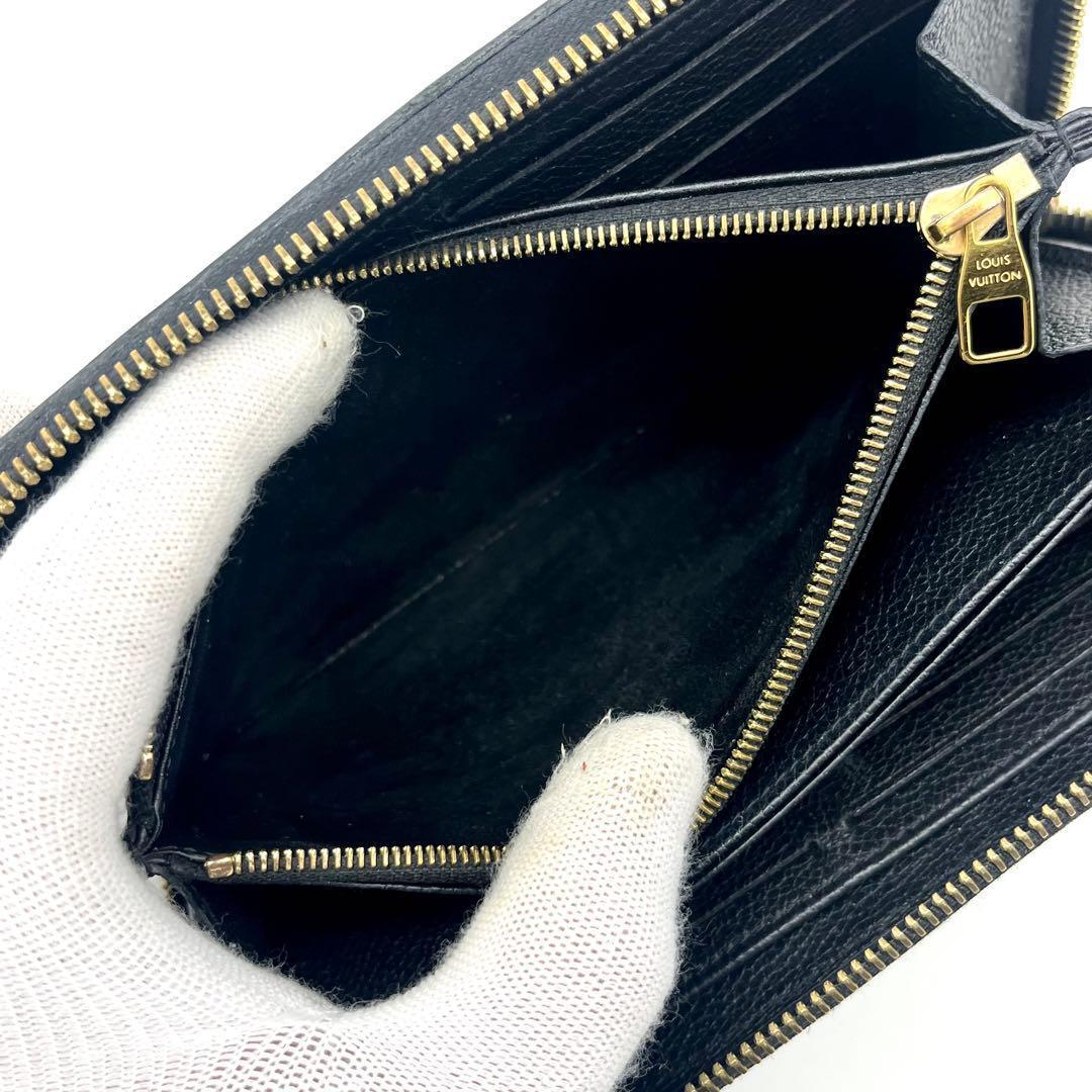 ルイヴィトン モノグラム ジッピーウォレット バイカラー 長財布 正規品 黒色