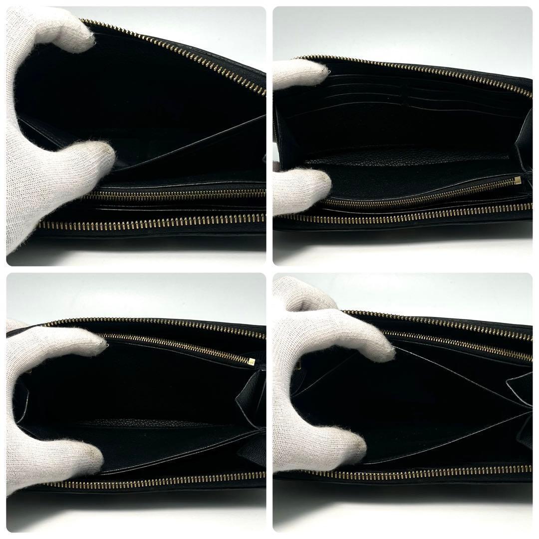 ルイヴィトン モノグラム ジッピーウォレット バイカラー 長財布 正規品 黒色