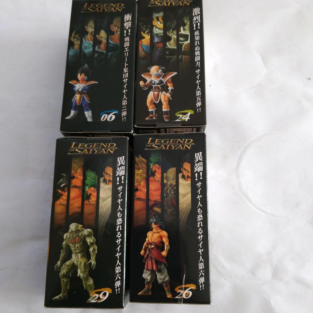 お値下げ完全未開封レア物‼️ドラゴンボール サイヤ人の系譜フィギュア4個セット