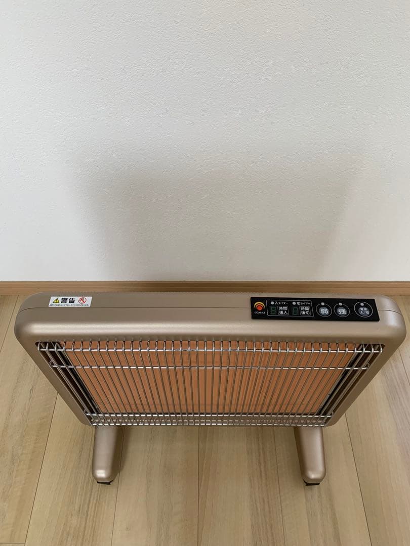 遠赤外線暖房器　サンルミエ　タイマー付