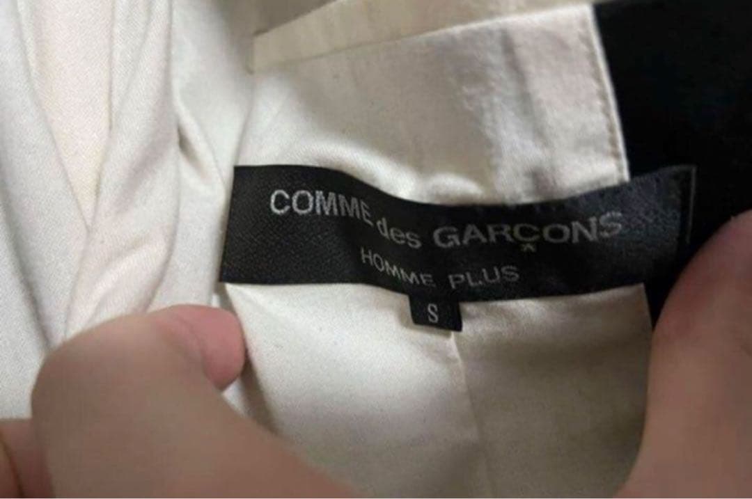 コムデギャルソンオムプリュス 17aw ドッキング テーラードジャケット