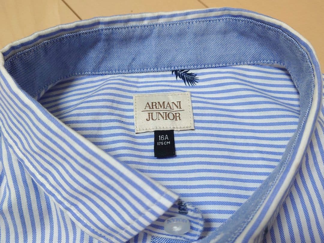 美品 アルマーニジュニア 16A ブルー ストライプ長袖シャツ