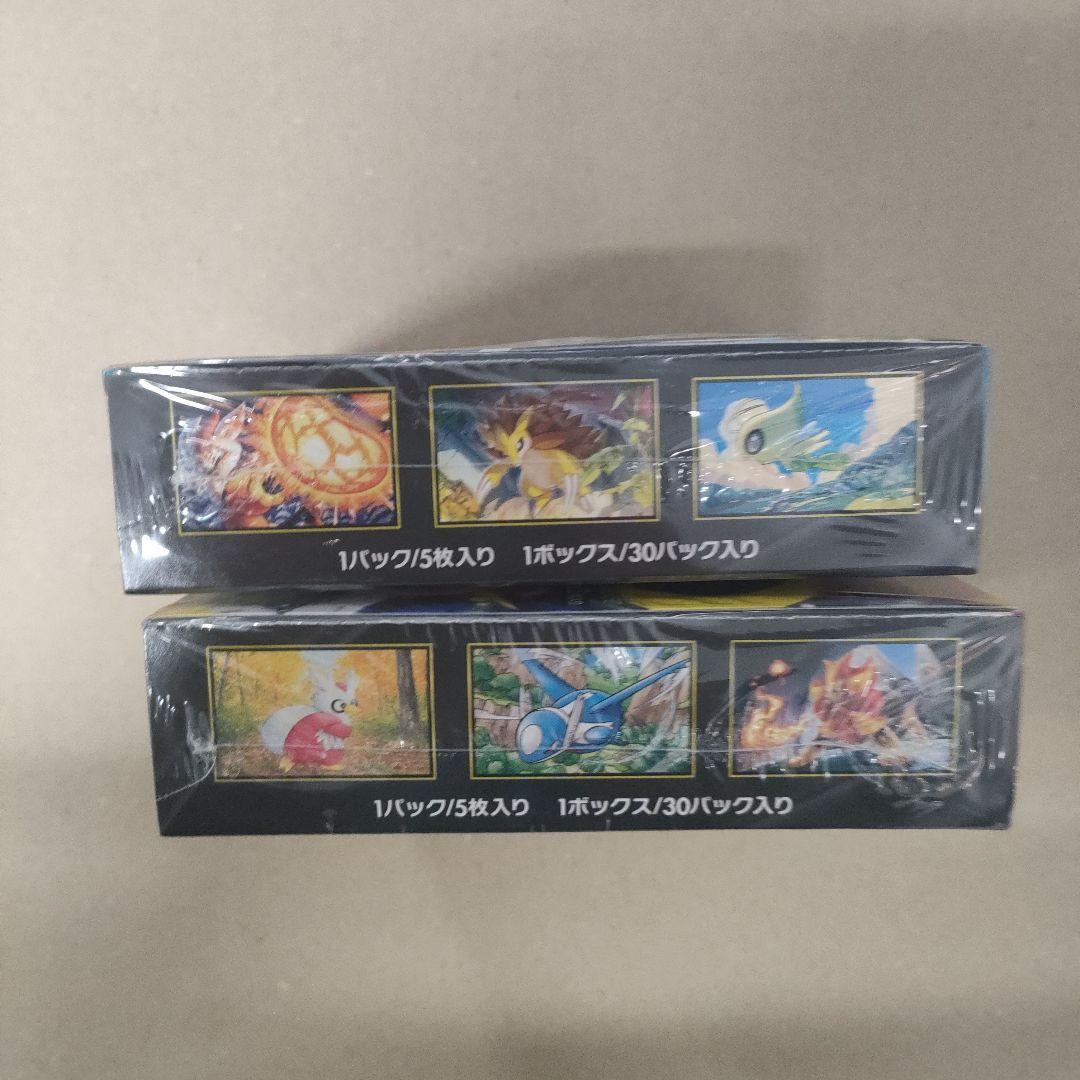 ポケモンカード　メガブレイブ、メガシンフォニア　各１箱（計２箱）