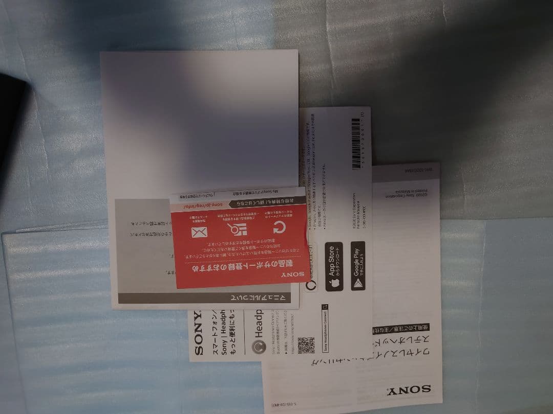 【大幅値引き可】SONY WH-1000XM4 ワイヤレスヘッドフォン