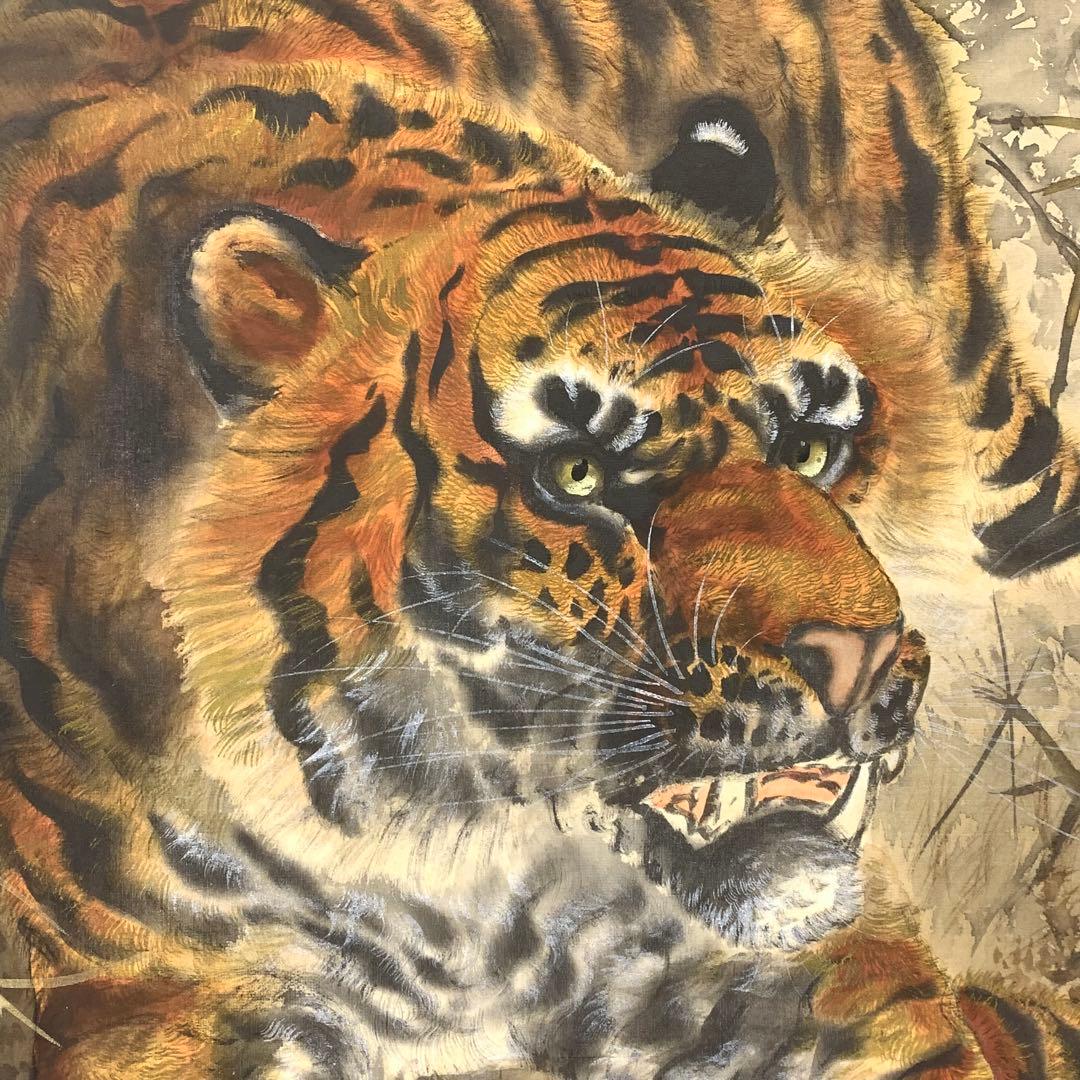 掛軸 猛虎愛児図 共箱 寅 親子 3-25