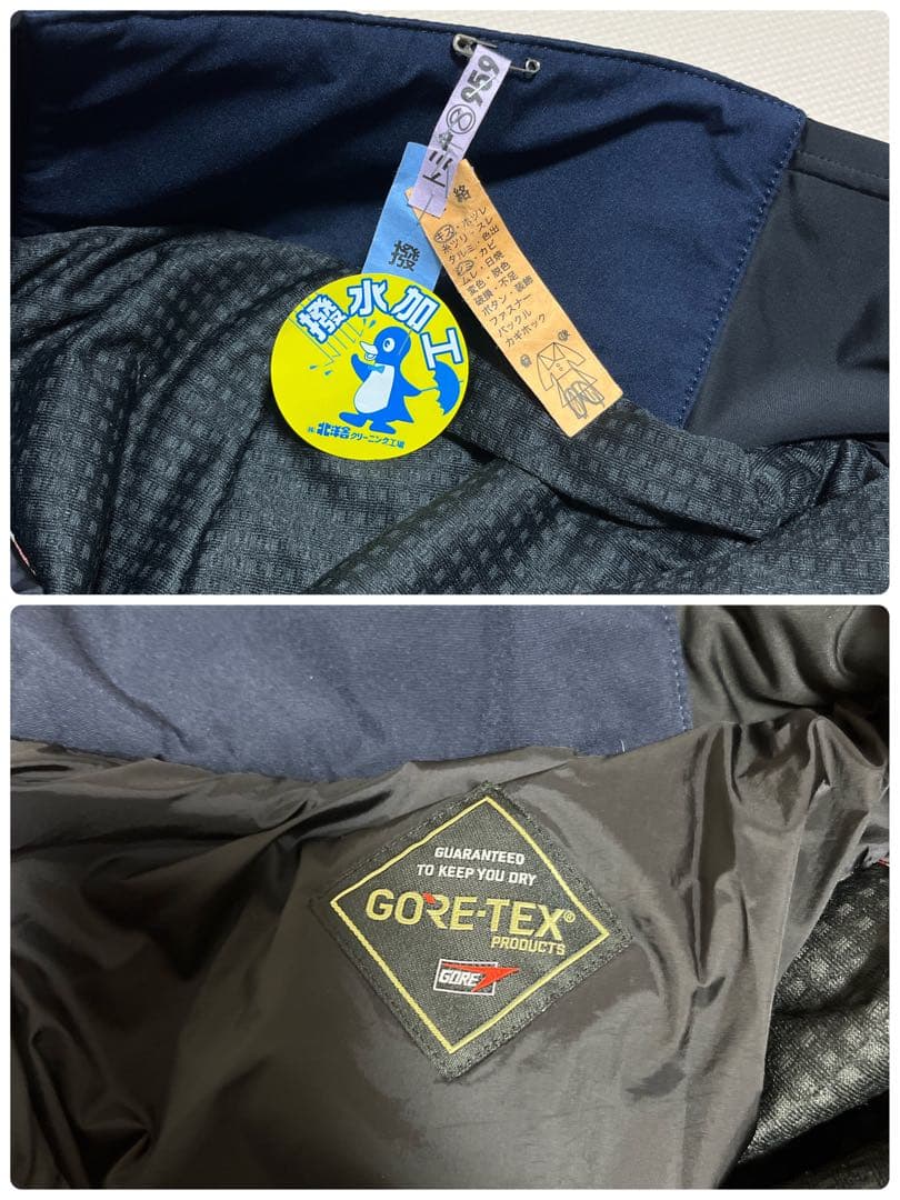 ゴールドウィン スキーウェアセット ネイビー