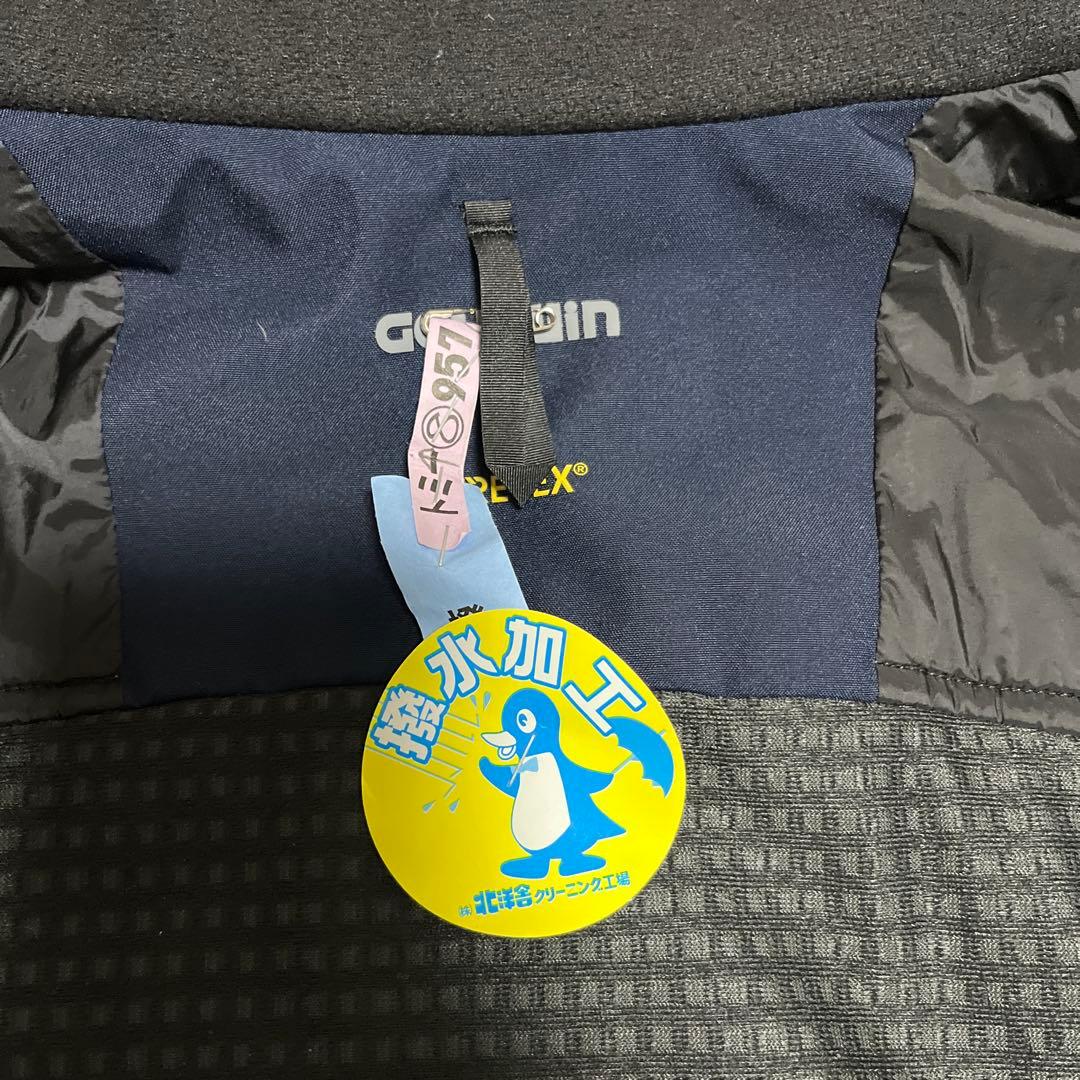 ゴールドウィン スキーウェアセット ネイビー