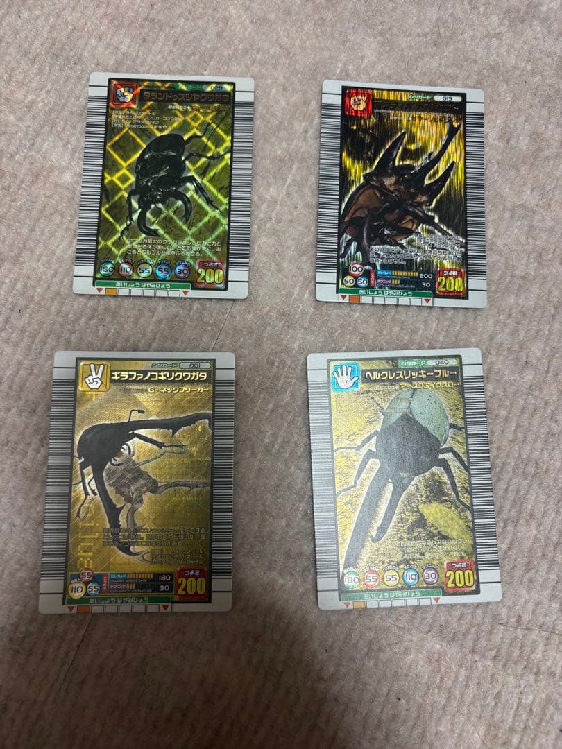 ムシキング　まとめ売り　おまけあり