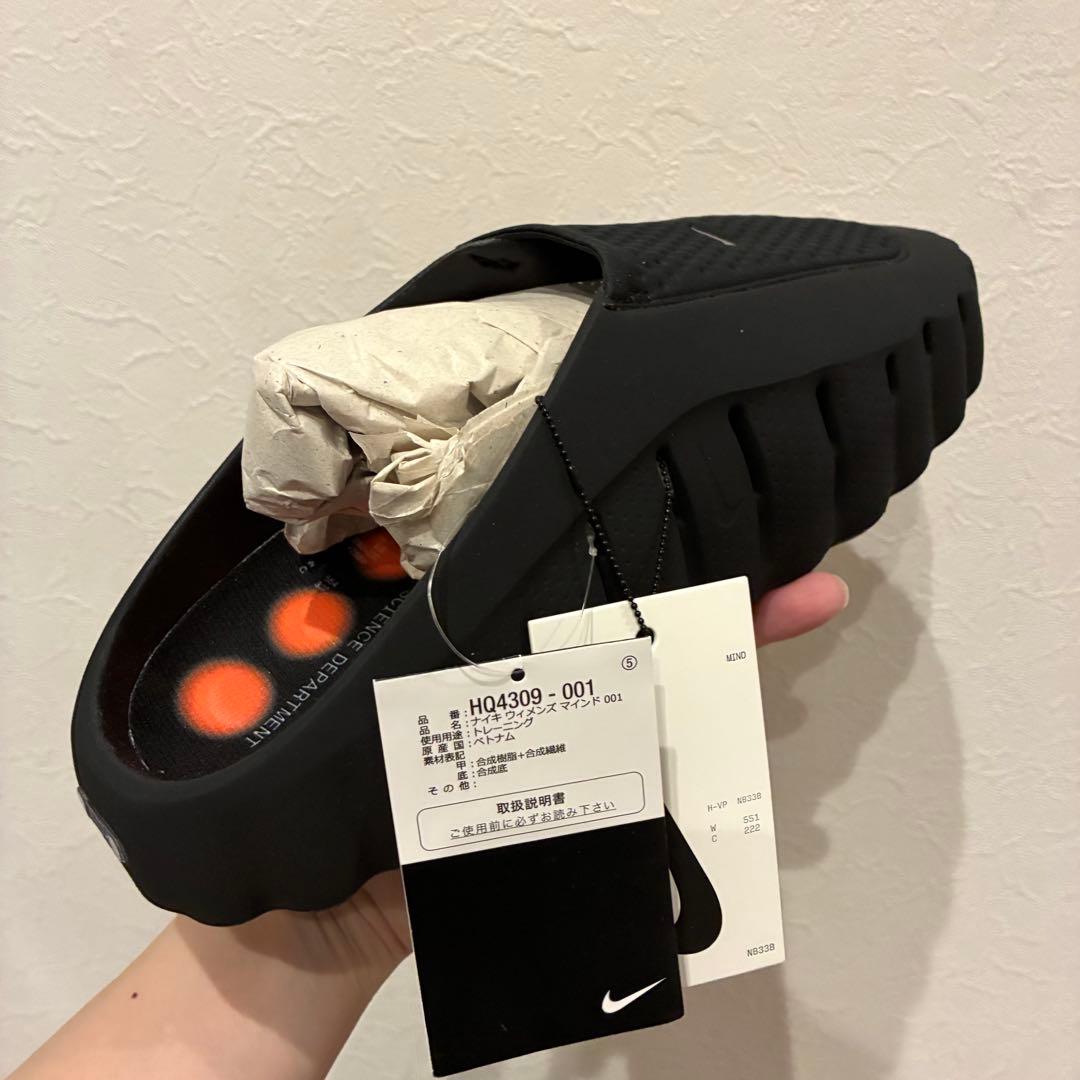 26ss 2026 新品 Nike Women's Mind 001 29cm