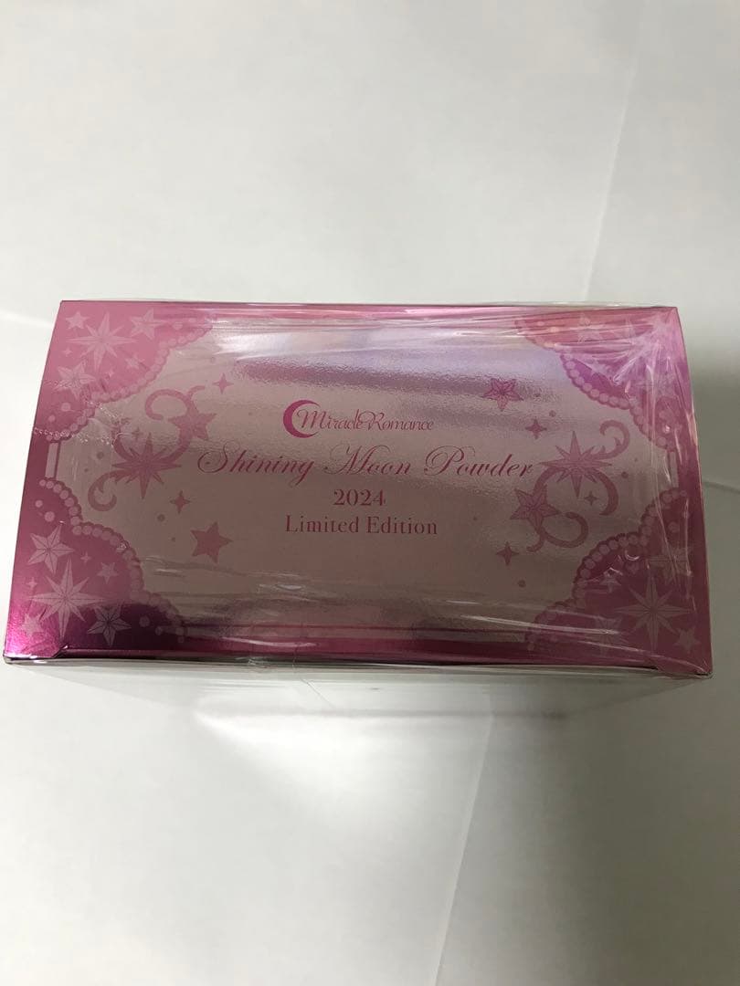 【未開封】セーラームーン　シャイニングムーンパウダー2024 フェイスパウダー