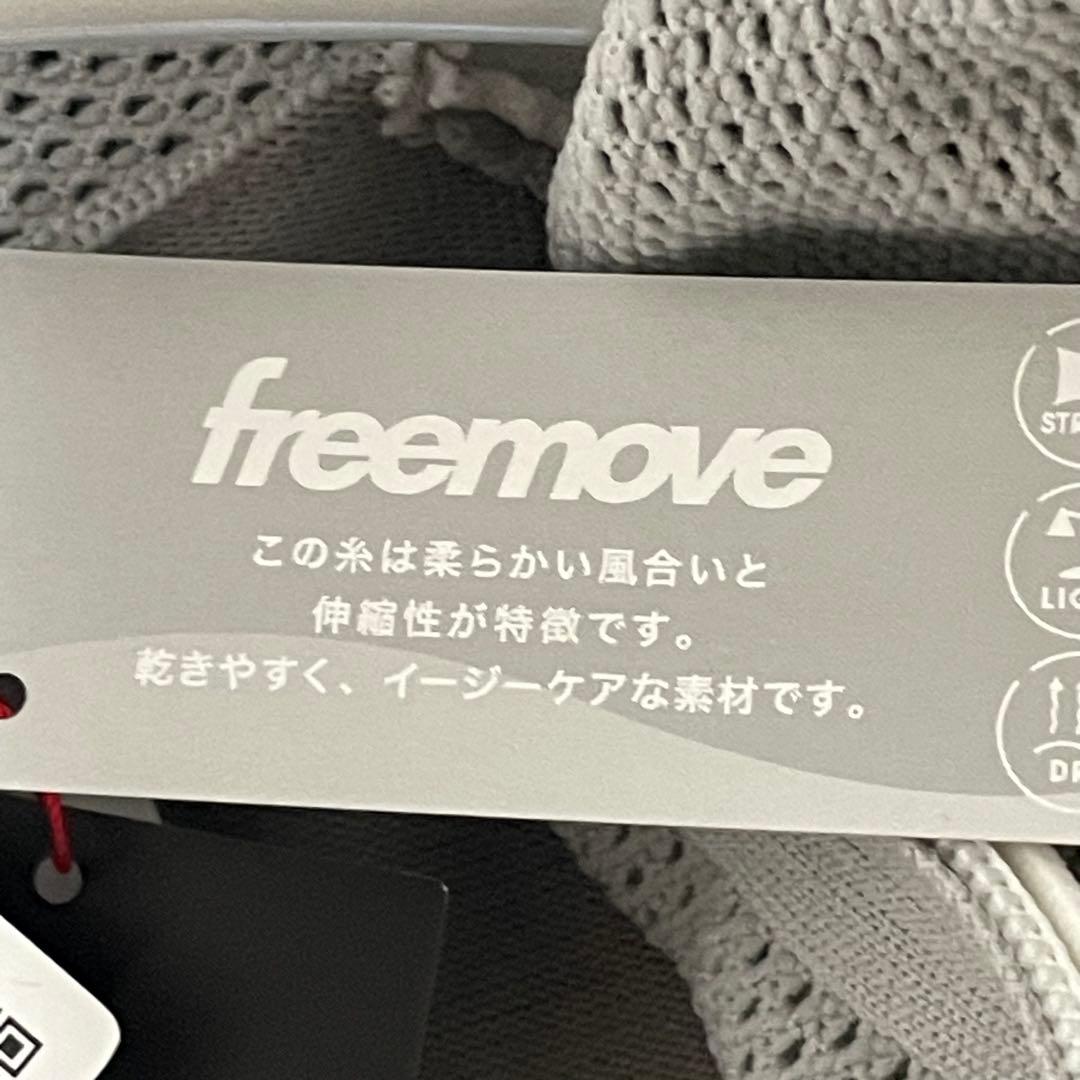 【訳あり】 New Balance golf バスケット編み パーカー　サイズ2