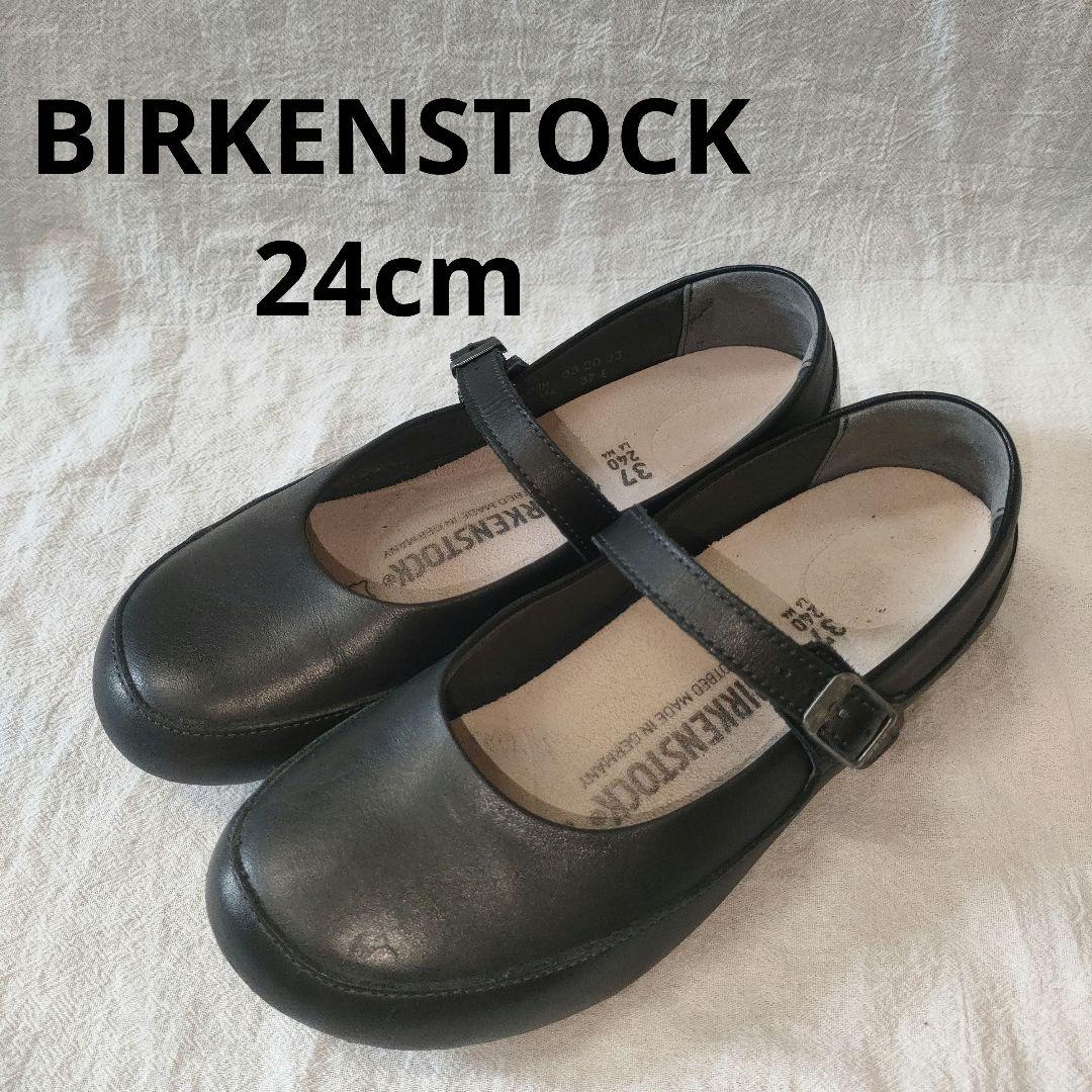 希少モデル【ビルケンシュトック】リズモア メリージェーン ストラップ　黒 37