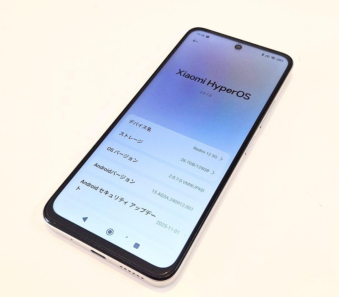 Xiaomi Redmi 12 5G 128G ポーラーシルバー オマケ付き