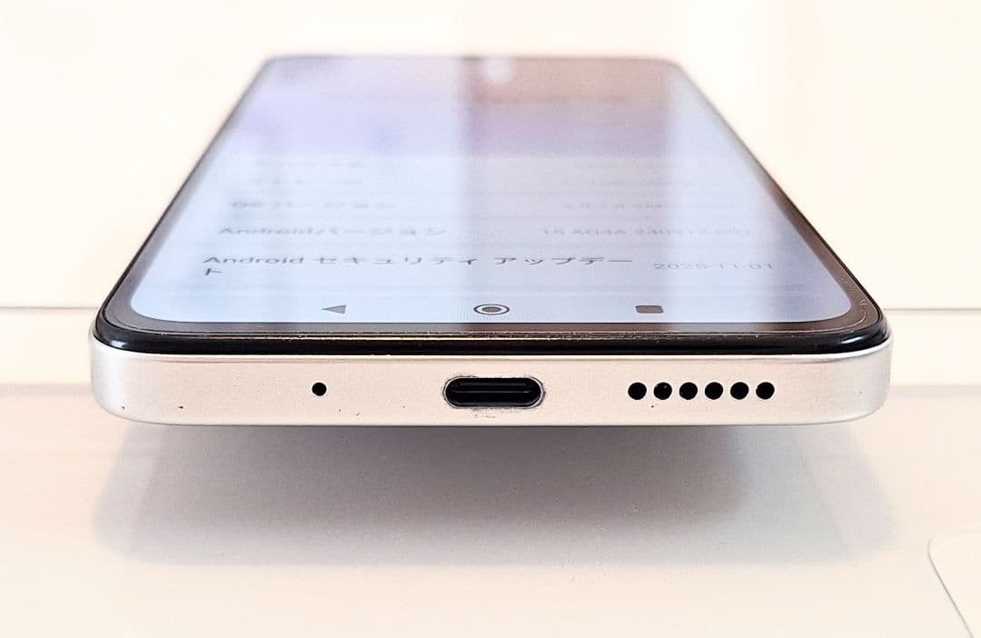 Xiaomi Redmi 12 5G 128G ポーラーシルバー オマケ付き