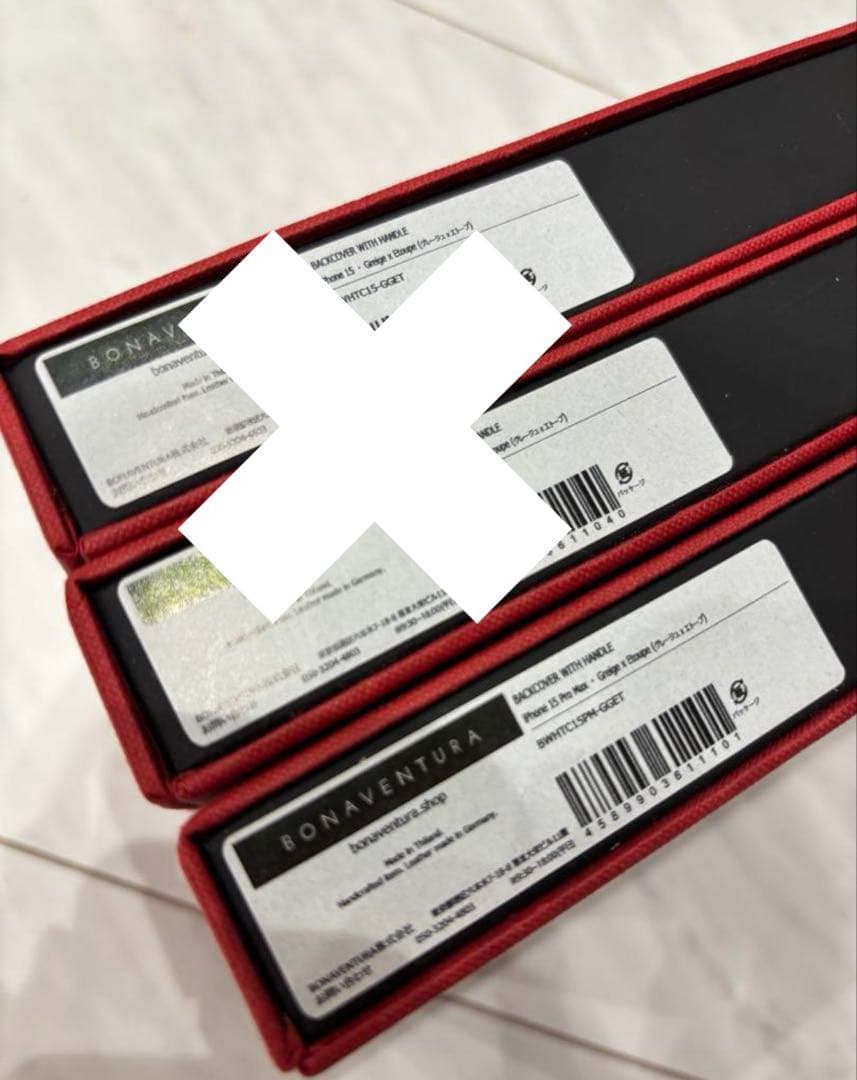 新品未使用 ボナベンチュラしーちゃんコラボ iPhone15promaxケース