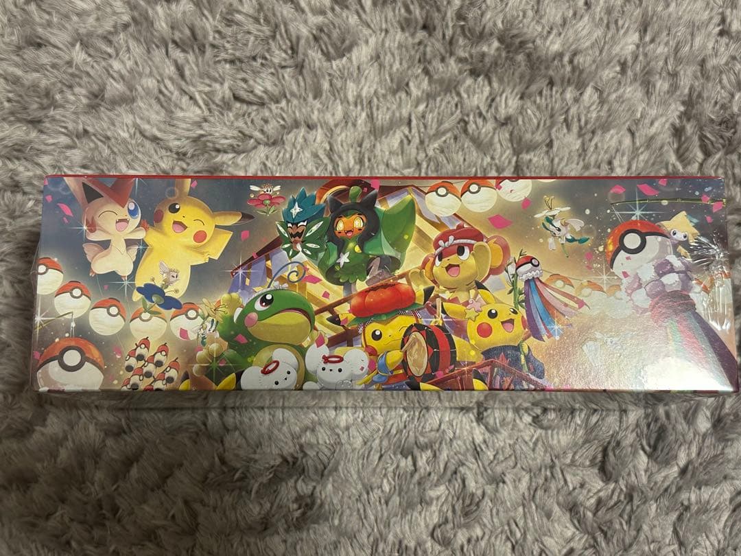 【未開封シュリンク付】ポケモンセンター トウホク スペシャルBOX