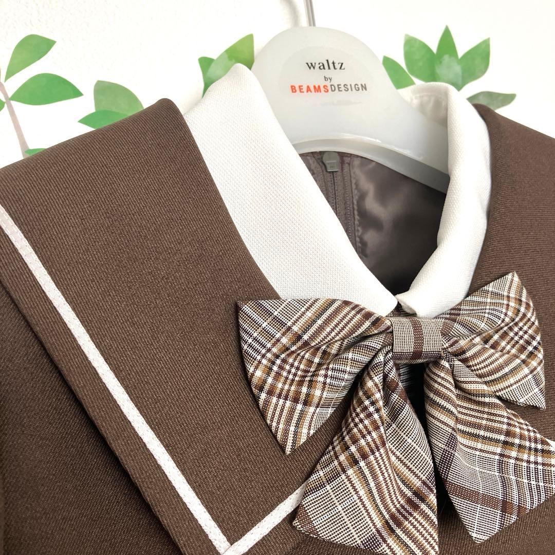 専用⭐︎waltz by BEAMS DESIGN ブラウン チェックワンピース