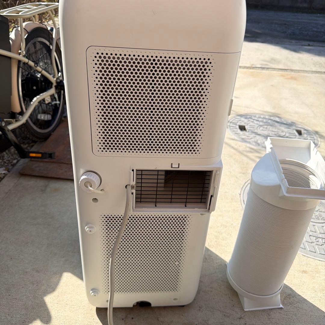 ポータブルクーラー IPA-2202G