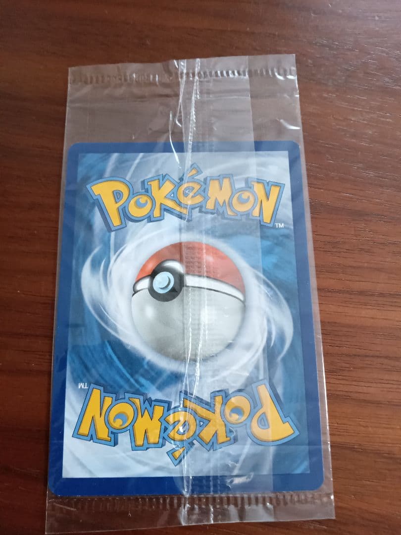 未開封ゲッコウガ　スター　英語版プロモ1枚⑥