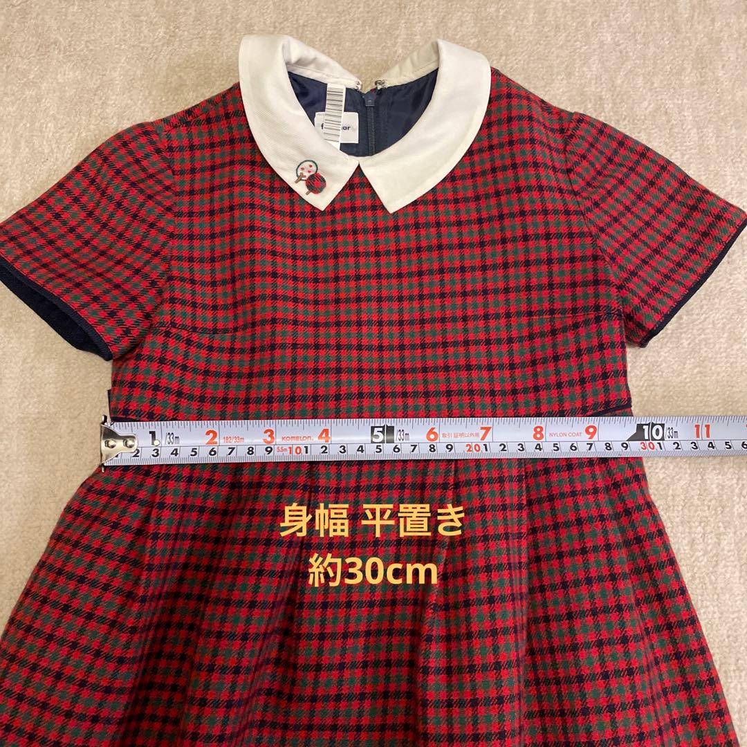 110cm ファミリア フォーマル ワンピースセット