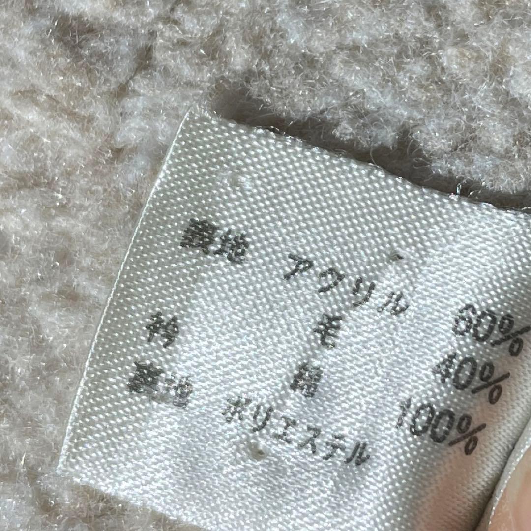 110cm ファミリア フォーマル ワンピースセット