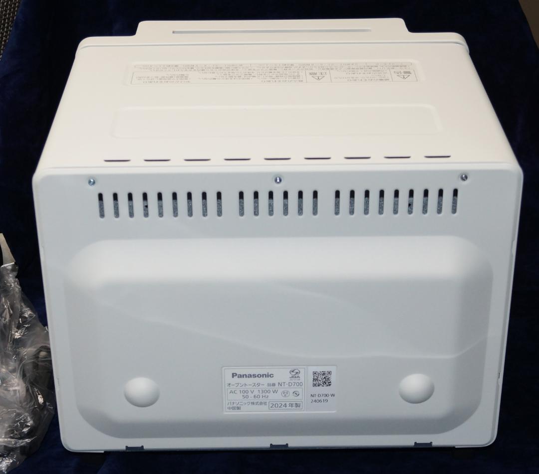 未使用　新品　Panasonic Bistro NT－D700ーW