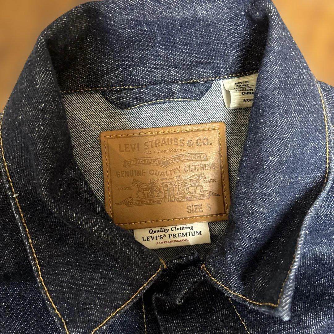 LEVI'S PREMIUM デニムジャケット Sサイズ
