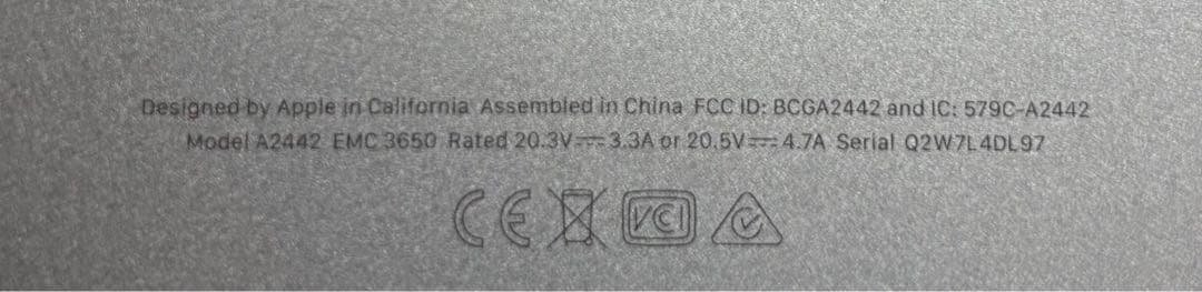 【ジャンク】MacBook Pro 14 ／M1 Pro／16GB 512GB