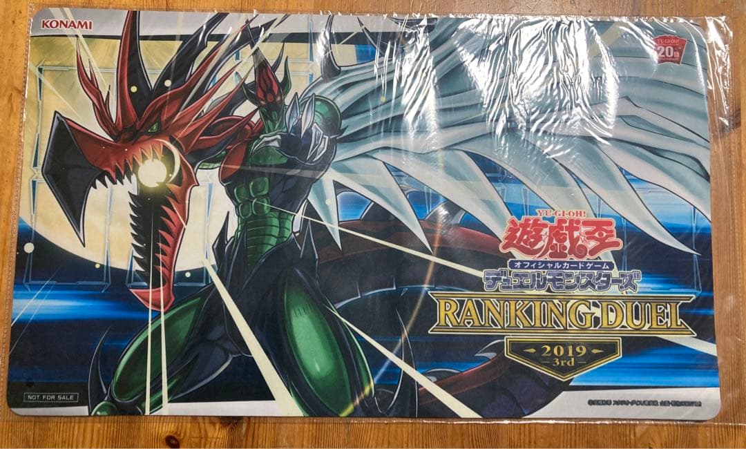 フェイバリットヒーロー フレイムウィングマン プレイマット 遊戯王