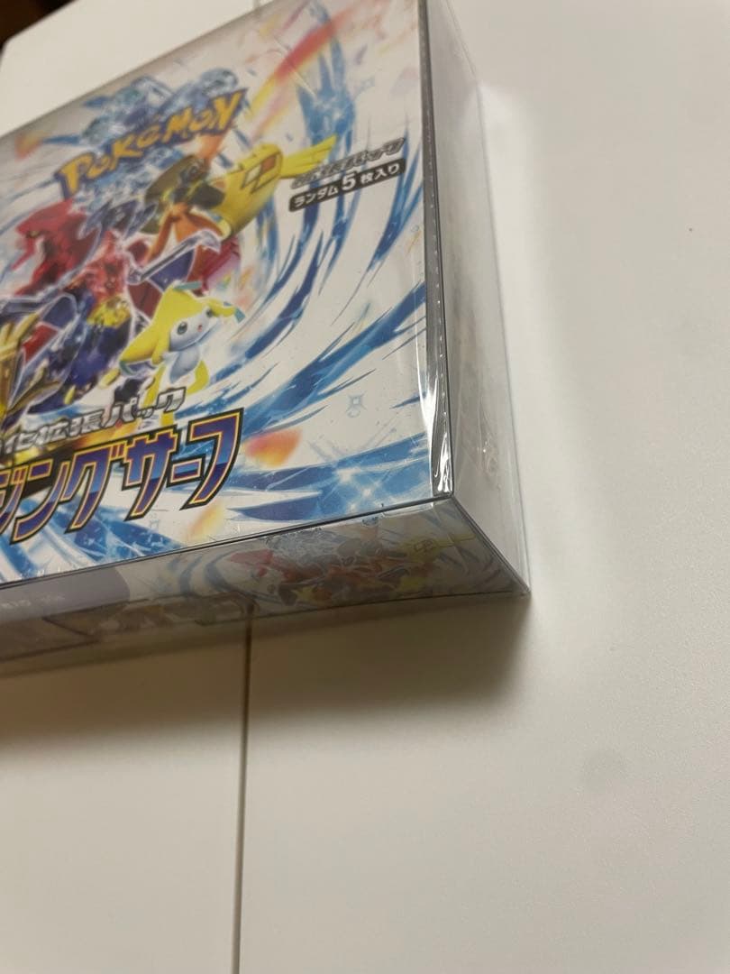 ポケモンカードゲーム レイジングサーフ box シュリンク付き