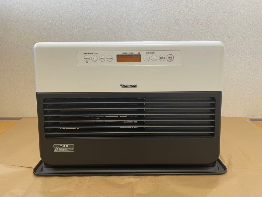 ダイニチ ブルーヒーター FZ-103 (ホワイト×ブラック)