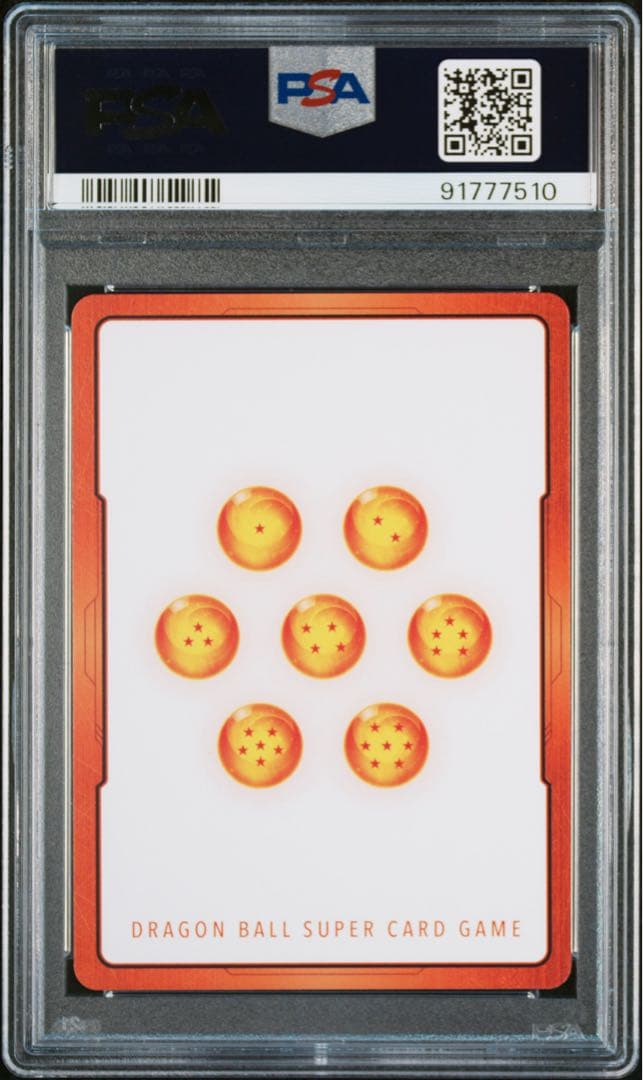 エナジーマーカー フリーザ　psa10 ドラゴンボール フュージョン　英語