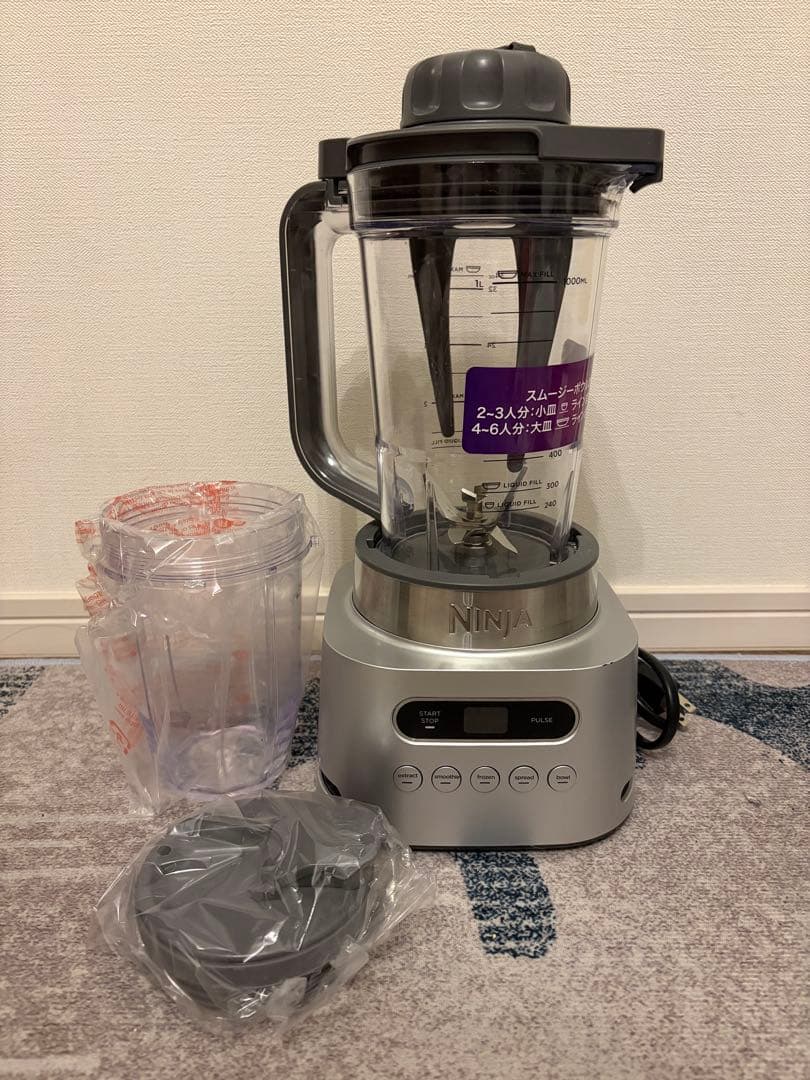 Ninja TWISTi ミキサー