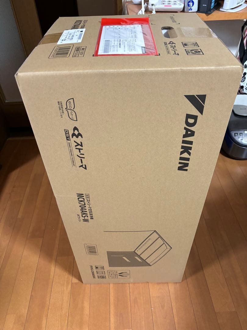 ダイキン空気清浄機未使用新品mck704aksw