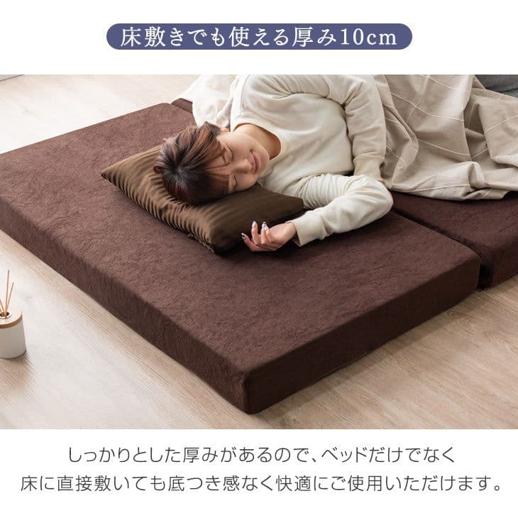 【新品未使用】マットレス　キングサイズ　厚さ10cm　エクルベージュ