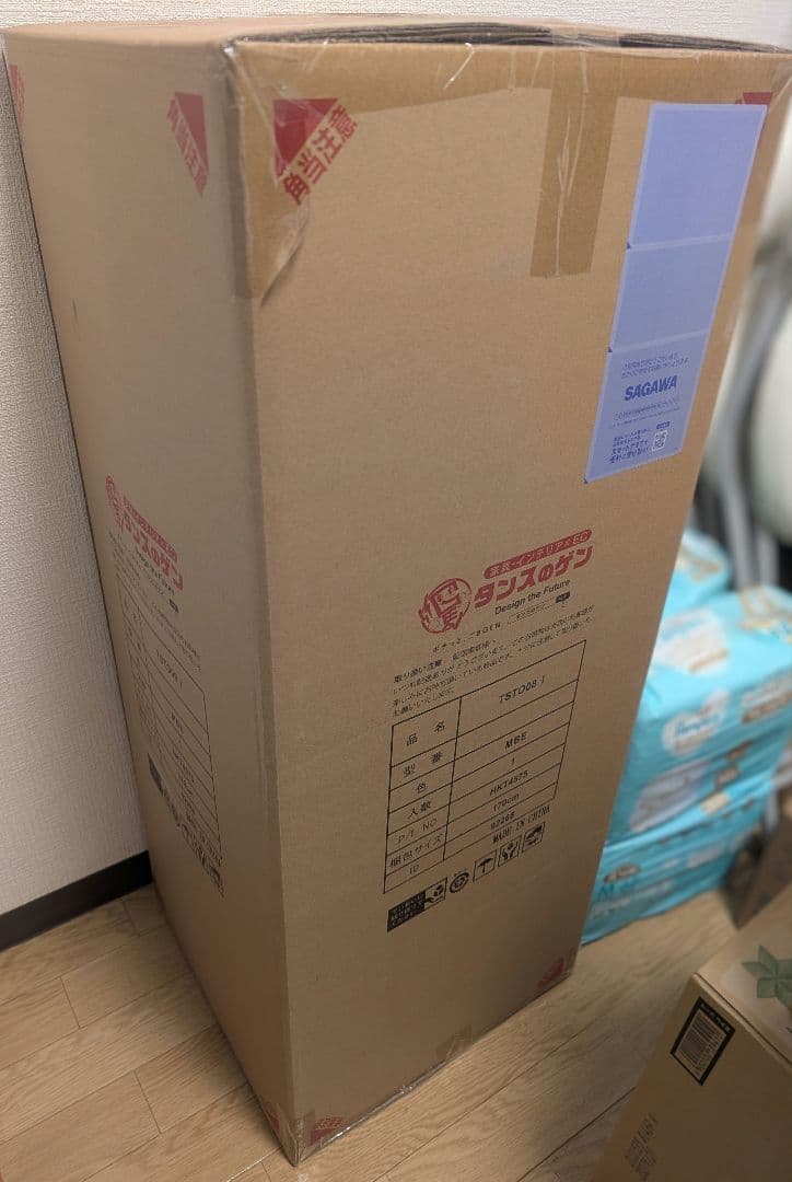 【新品未使用】マットレス　キングサイズ　厚さ10cm　エクルベージュ