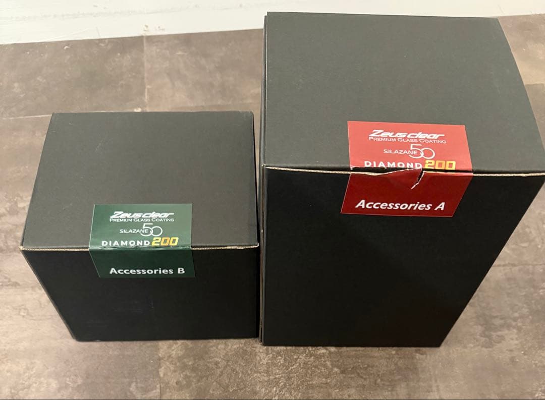 シラザン50 ダイヤモンド200 LL