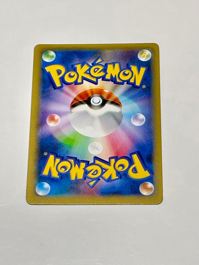 レシラム CP2 002/027