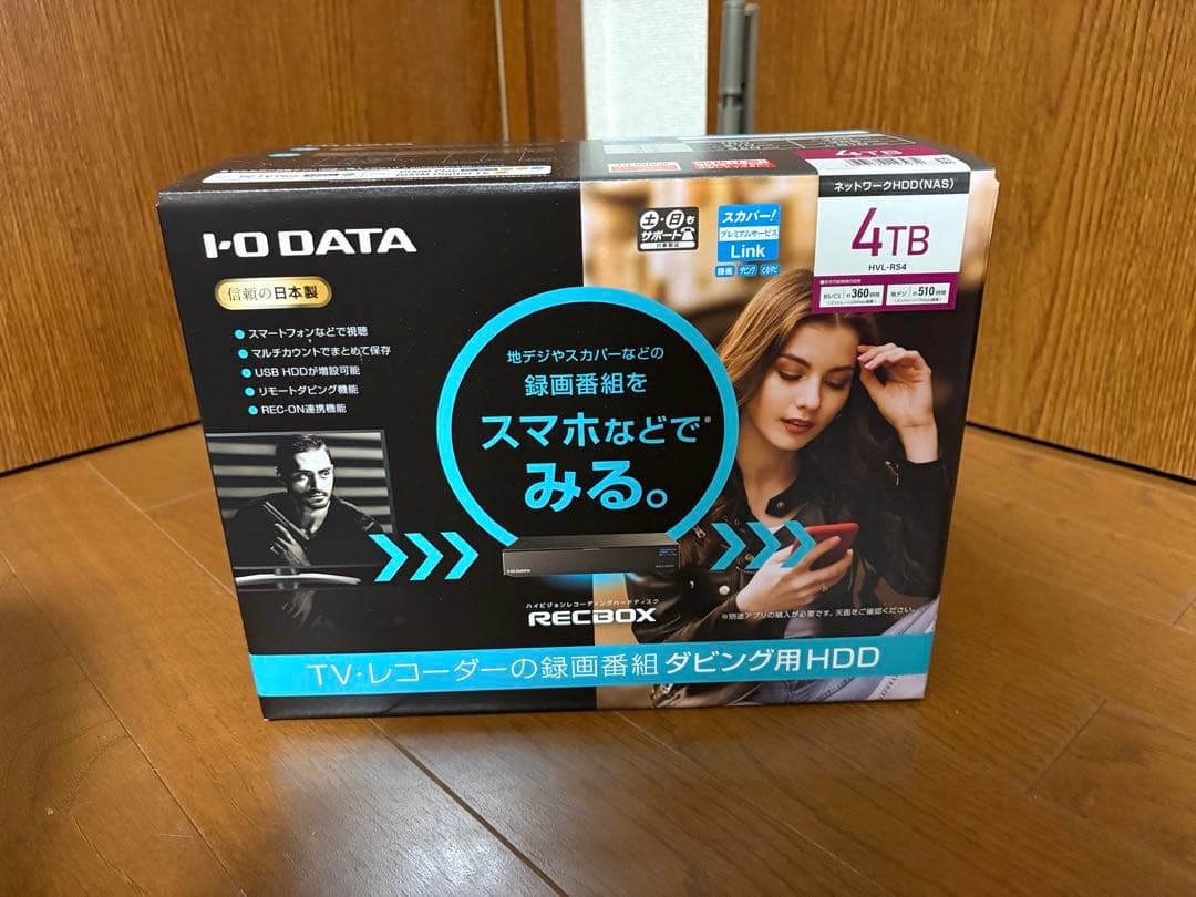 外付けハードディスク・ドライブ I-O DATA RECBOX HVL-RS4 4TB
