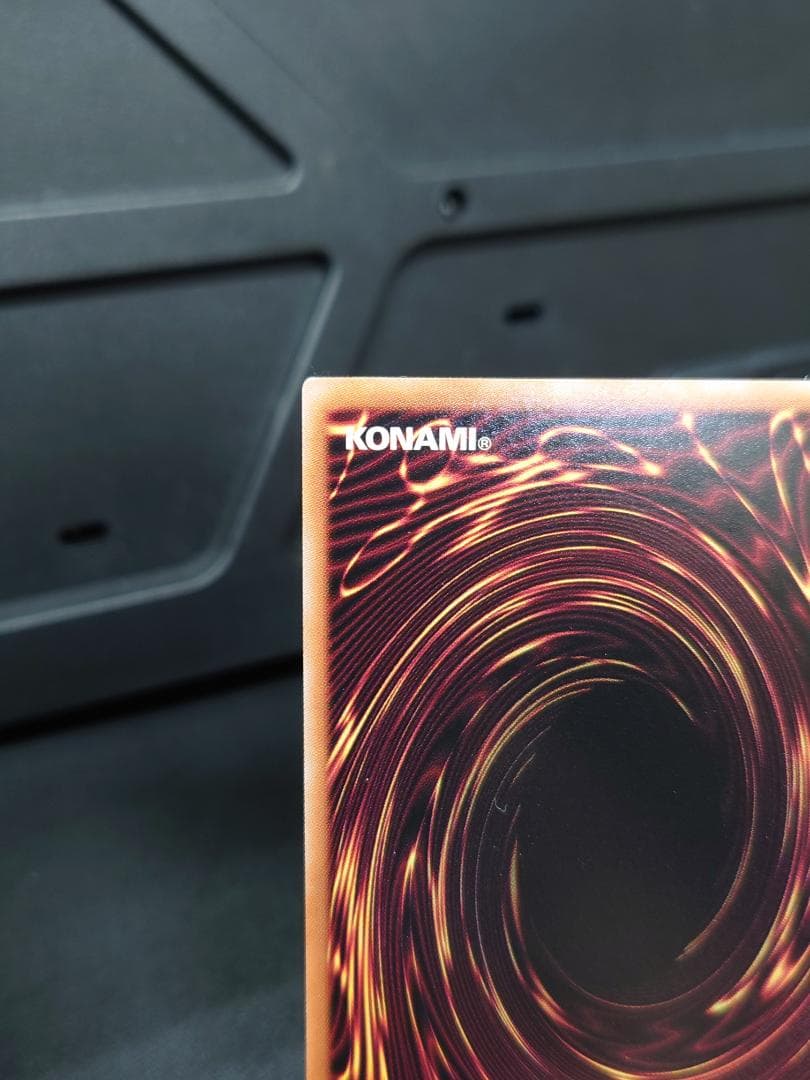 遊戯王OCG　星辰砲手ファイメナ　プリズマ　プリシク